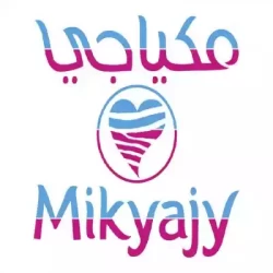 مكياجي كود خصم mikyajy 2023 - كوبون فعال علي جميع منتجات مكياجي حتي 90%