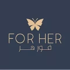فورهير كود خصم for her السعودية - كوبون فعال بخصومات حتي 55% لكل منتجات موقع for her