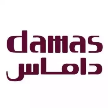 داماس