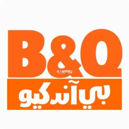 بي آند كيو