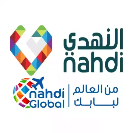 النهدي جلوبال