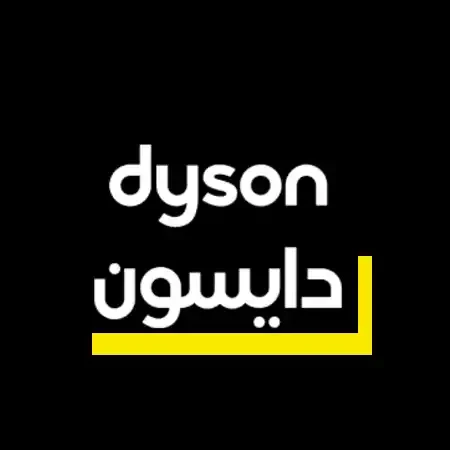 دايسون