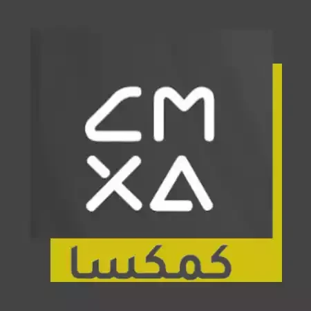 كمكسا