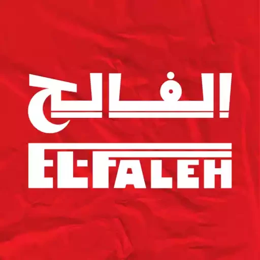 الفالح للرياضة